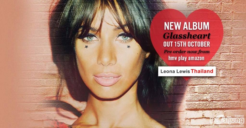 mv Trouble ของสิงโต Leona พรีเมียร์แล้วจ้า!!!