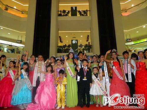 Pageant Camp 2012 ที่ประเทศสิงค์โปร์