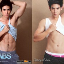 เก้งกวาง ยกให้ ณเดชน์ - พอร์ช คู่แข่ง ... ความฟิน