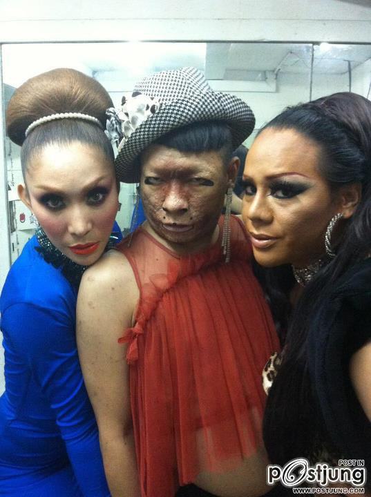 ไข่มุก ซุปตาร์