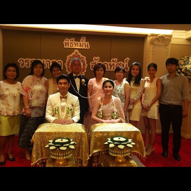 ต้าร์ af3 จูงมือแฟนสาว ลั่นระฆังวิวาห์แล้ว