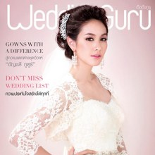 มิน-พีชญา & สน ยุกต์ @ WEDDING GURU vol.2 no.16 September 2012