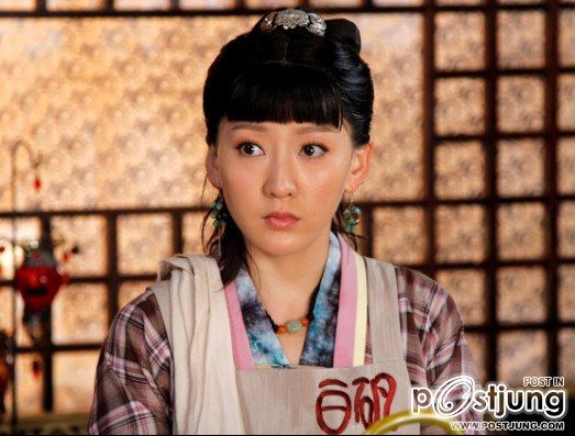 Chasing fish Legend 《追鱼传奇》 (2012)