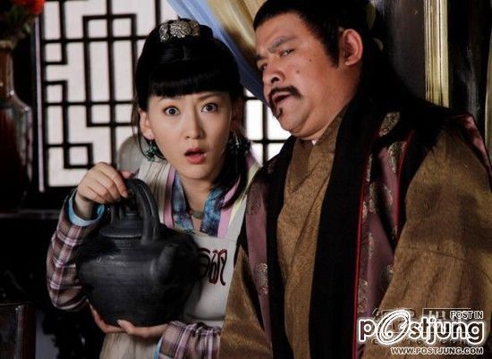 Chasing fish Legend 《追鱼传奇》 (2012)