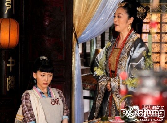 Chasing fish Legend 《追鱼传奇》 (2012)