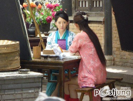 Chasing fish Legend 《追鱼传奇》 (2012)