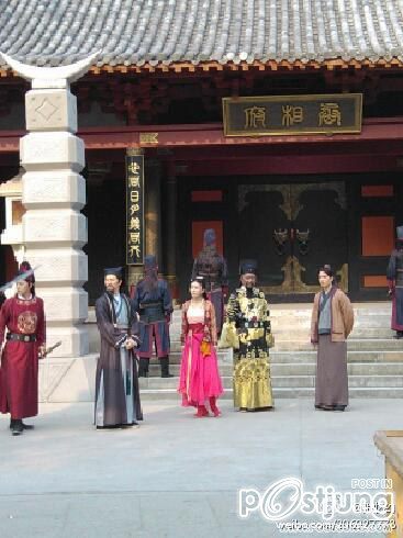 Chasing fish Legend 《追鱼传奇》 (2012)