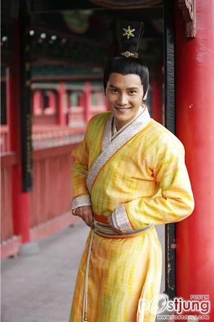 Chasing fish Legend 《追鱼传奇》 (2012)