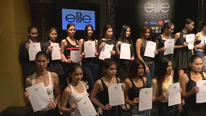 Elite Model Look Thailand 2012
