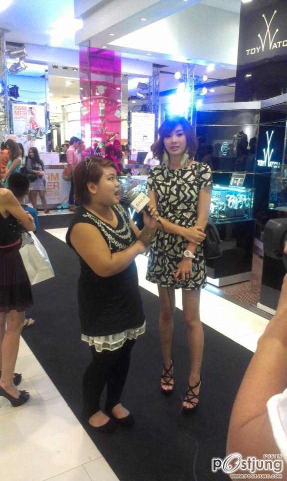 อัพเดท มด จาก  แฟนเพจ