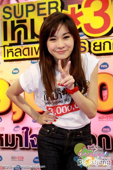 อัพเดท มด จาก  แฟนเพจ