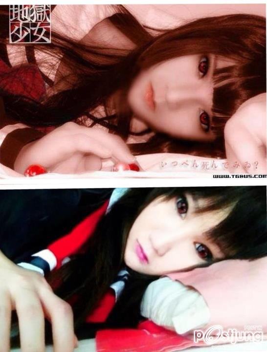 การ์ตูน หรือ คน สวยกว่ากัน ?