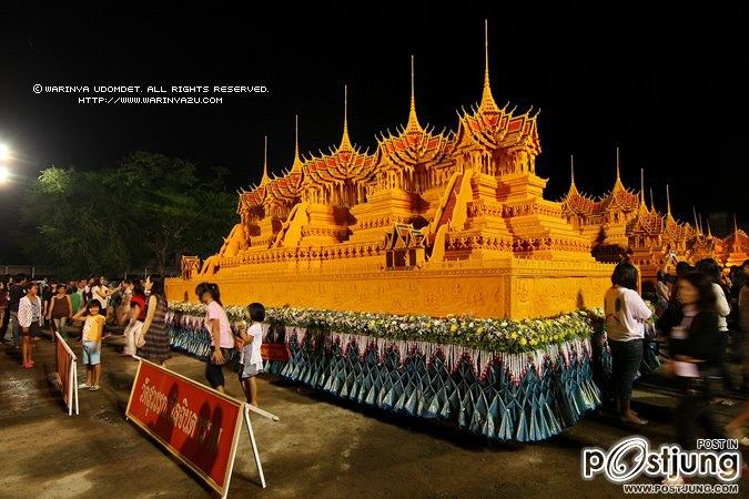 Sakon Nakhon Wax Castle Festival 2011