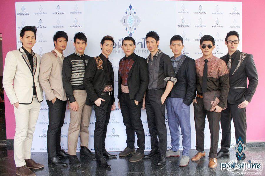 ทอฟ้าผ้าไทย