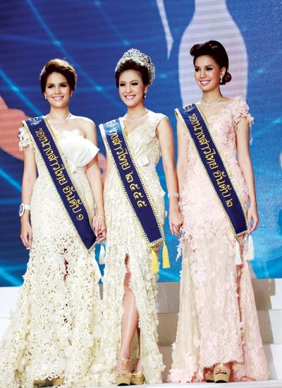 แฟนเพจของนางสาวไทย ๒๕๕๕ และรองทั้งสองคะ