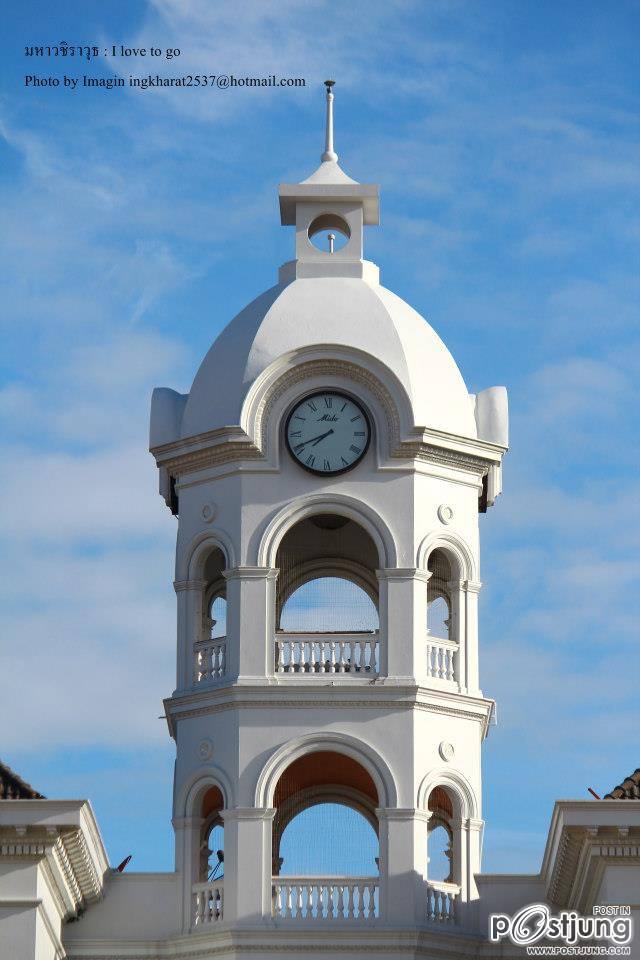 โรงเรียนมหาวชิราวุธ จังหวัดสงขลา