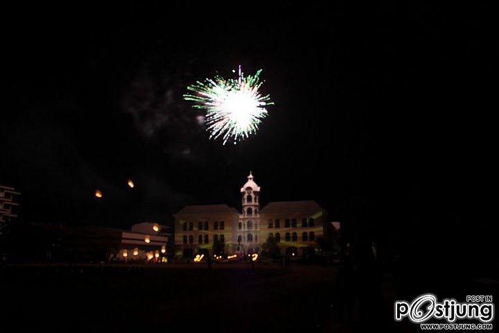 โรงเรียนมหาวชิราวุธ จังหวัดสงขลา
