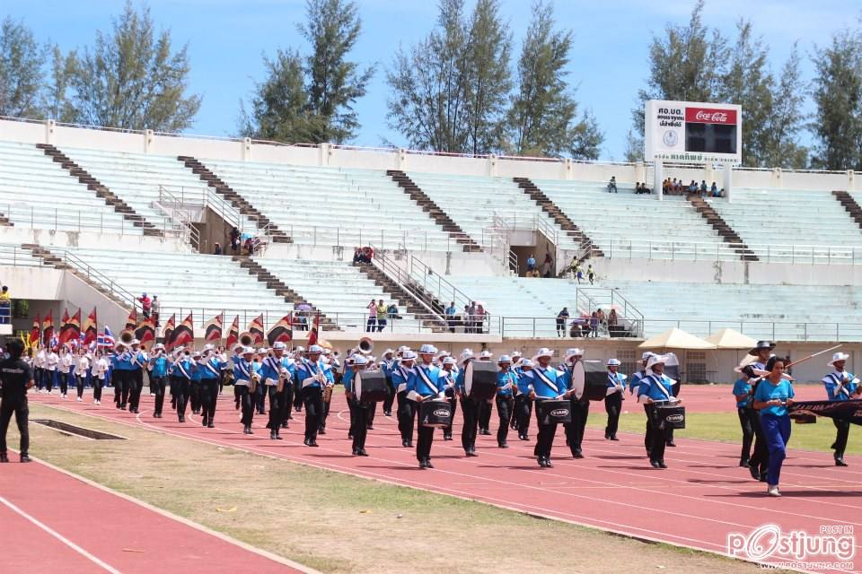 โรงเรียนมหาวชิราวุธ จังหวัดสงขลา
