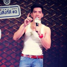  นิว วงศกร  หล่อ ใส น่ารัก