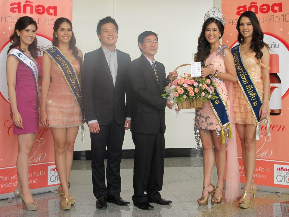 ภาระกิจนางสาวไทย ๒๕๕๕  และรองทั้งสอง ..