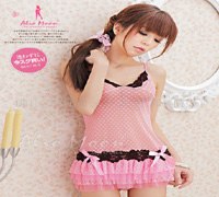 ชุดนอนของฉัน