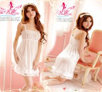 ชุดนอนของฉัน