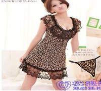 ชุดนอนของฉัน