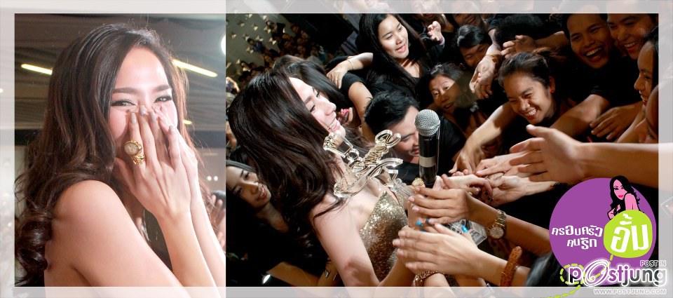 สวยเลิศดุจนางพญา @เปิดตัวน้ำหอม Sexy Diva !!