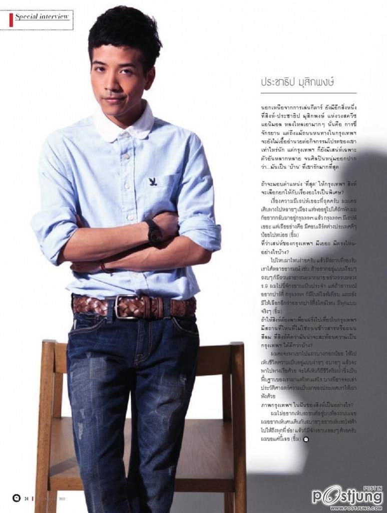 Q magazine 1st Anniversary [Bangkok Issue]