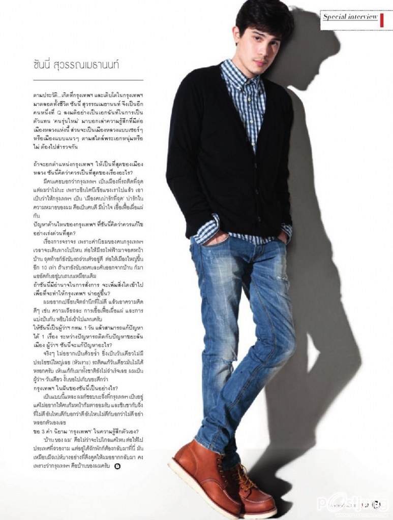 Q magazine 1st Anniversary [Bangkok Issue]