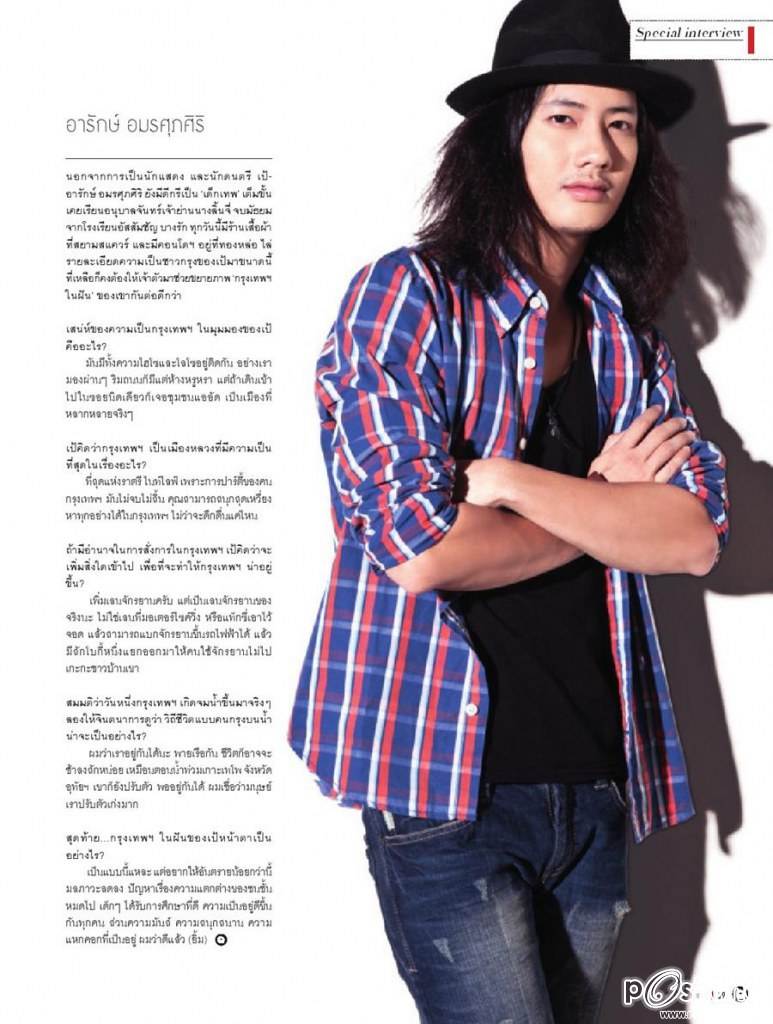 Q magazine 1st Anniversary [Bangkok Issue]
