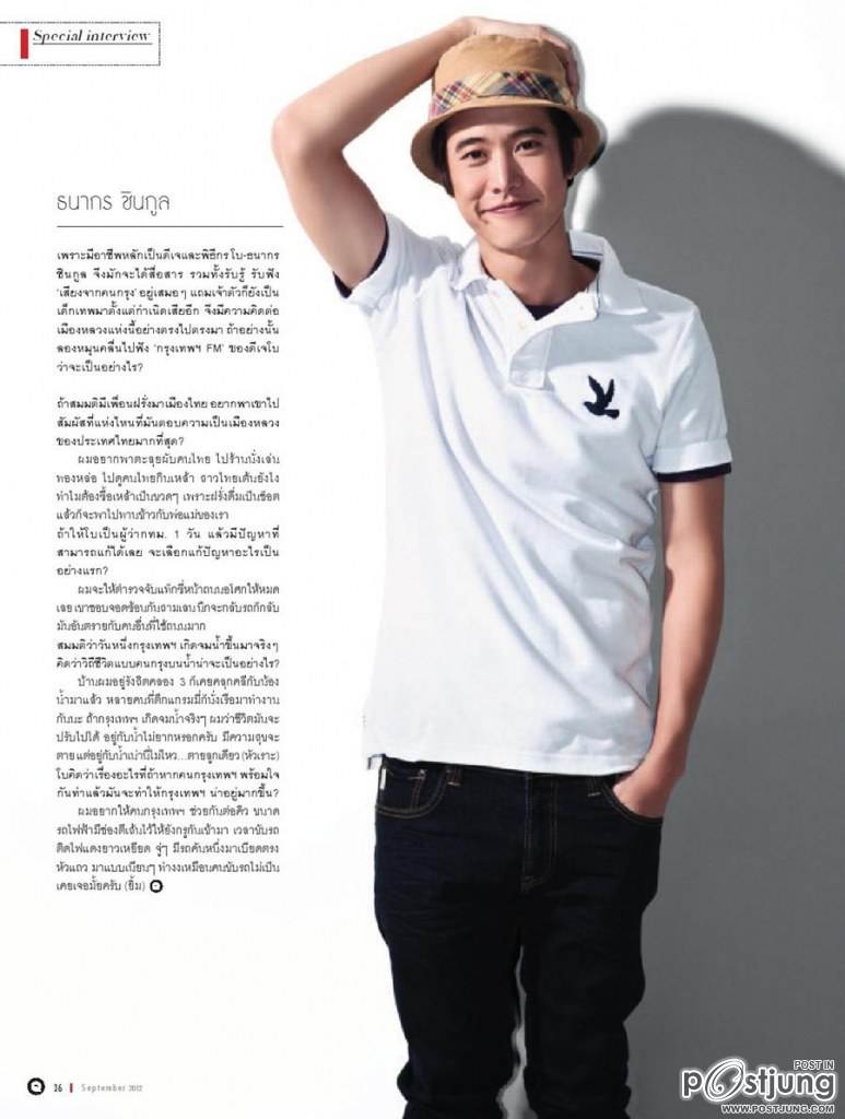 Q magazine 1st Anniversary [Bangkok Issue]