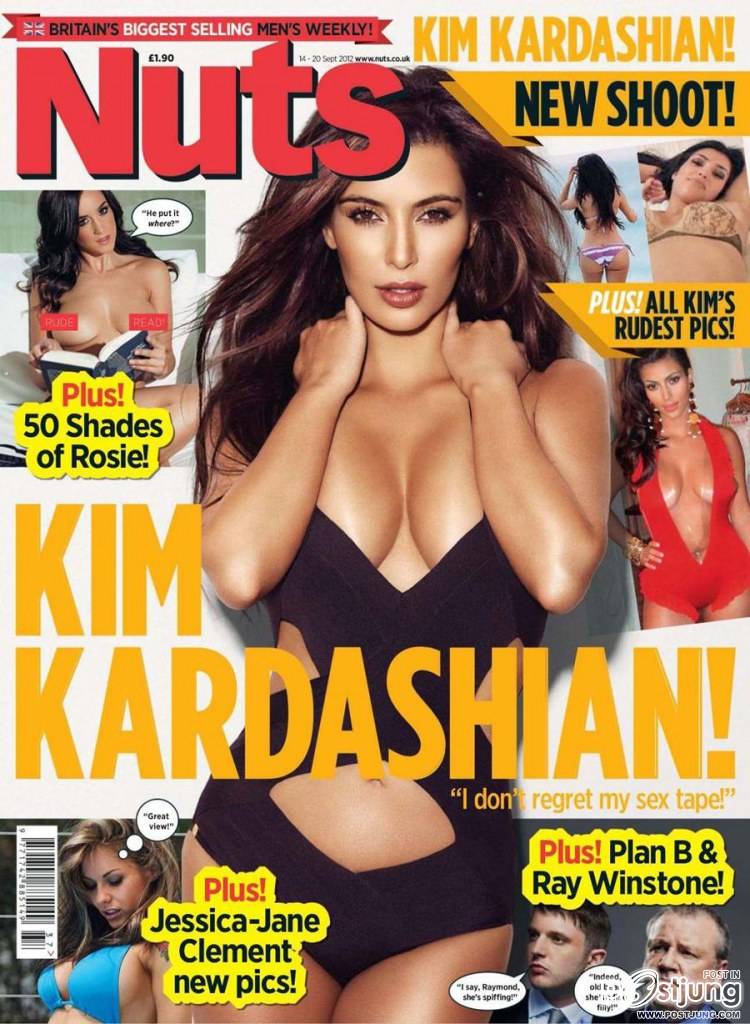 Kim Kardashian @ Nuts UK Magazine September 2012