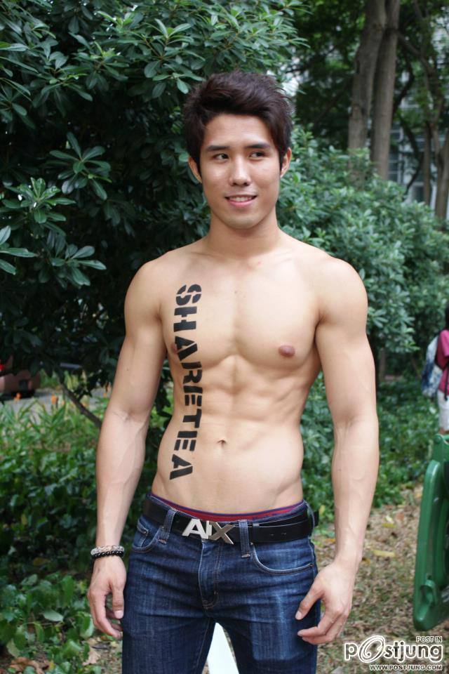 น่ารักจัง