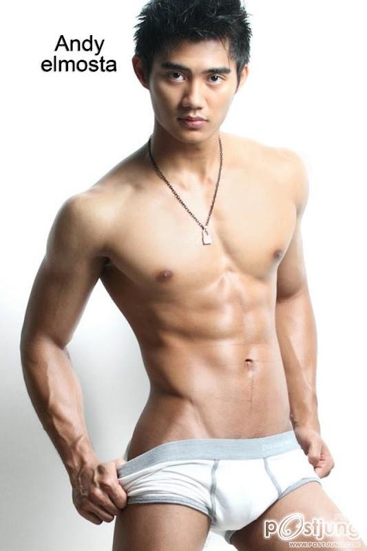 ดูดูกันไปๆ