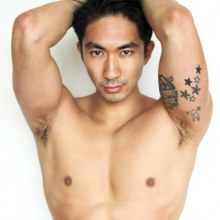 ชอบเขาจัง