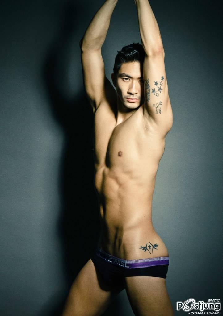 ชอบเขาจัง