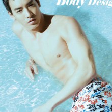 แต่ละคนน่ะอืมม