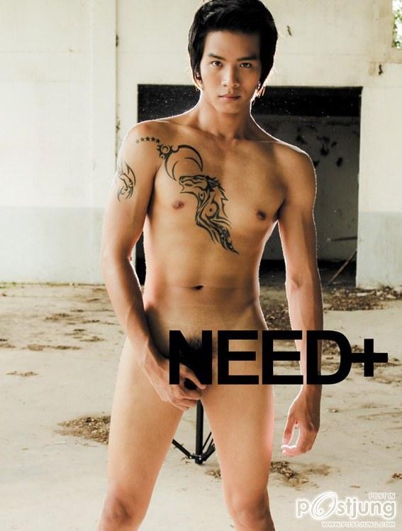 แต่ละคนน่ะอืมม