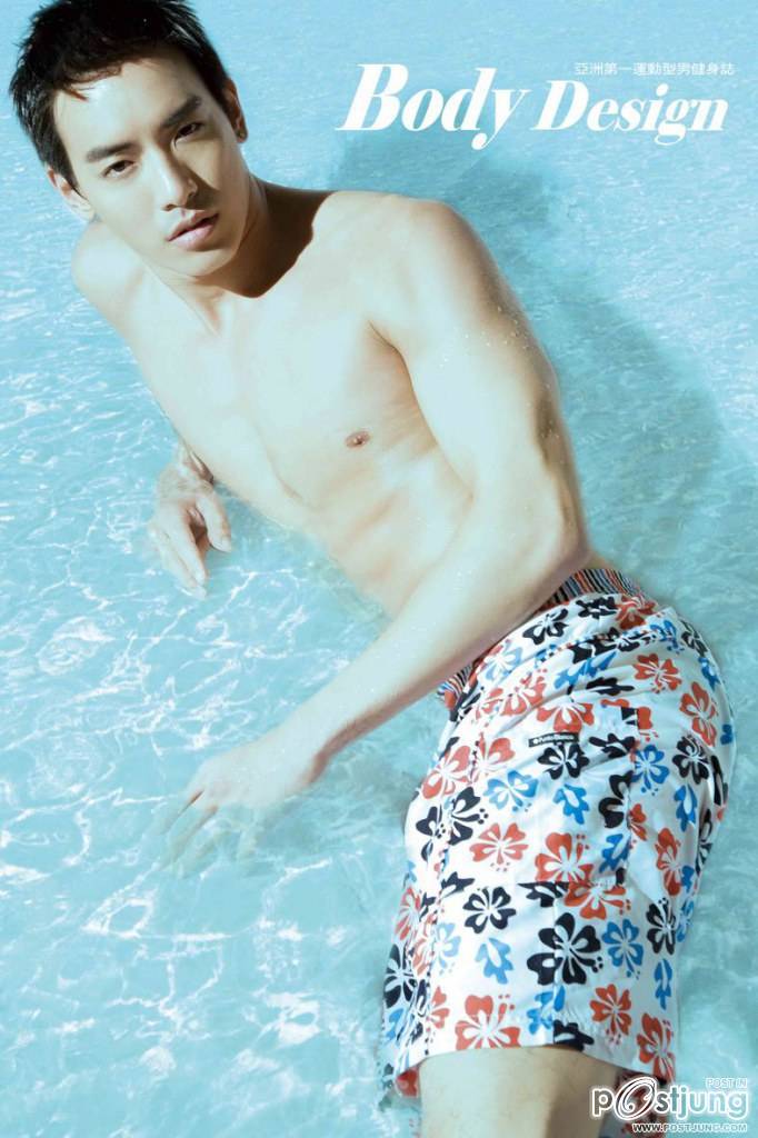 แต่ละคนน่ะอืมม