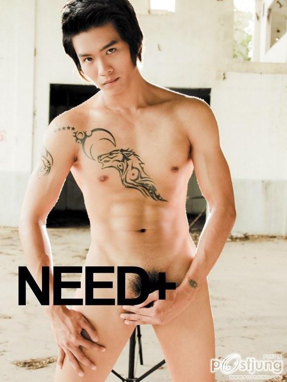 แต่ละคนน่ะอืมม