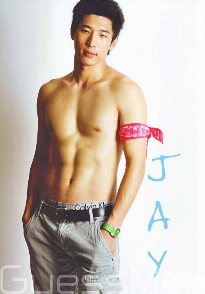 เอามาอีกที