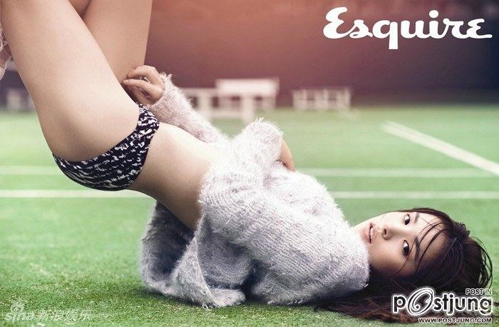 Min Hyo Rin – Esquire Magazine