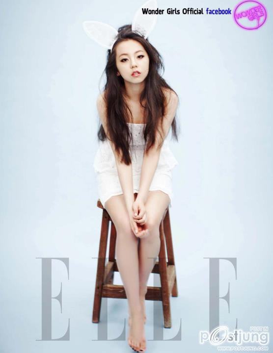 So Hee  Wonder Girls in ELLE