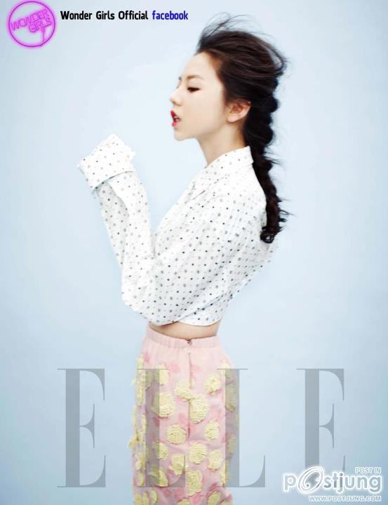 So Hee  Wonder Girls in ELLE