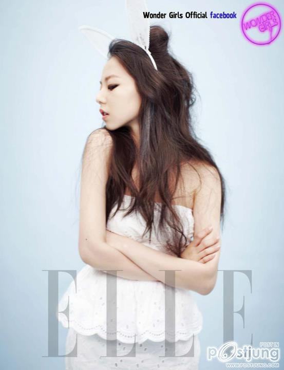 So Hee  Wonder Girls in ELLE