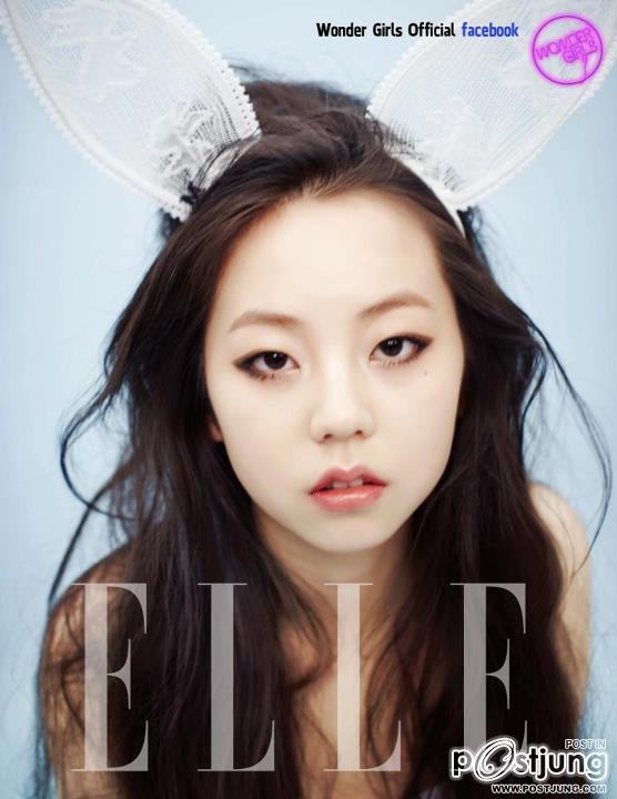 So Hee  Wonder Girls in ELLE