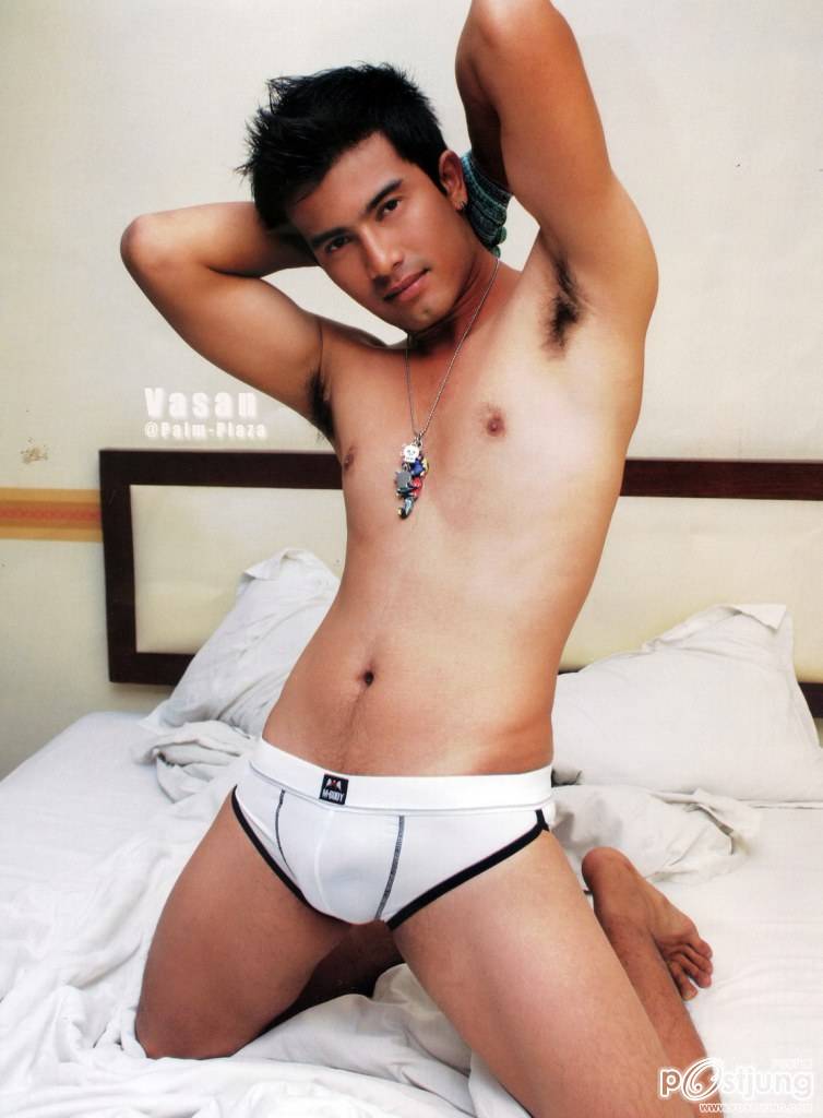 เป้าอูมมมม