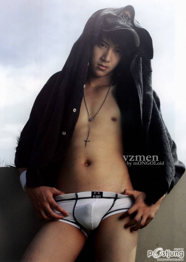 เป้าอูมมมม