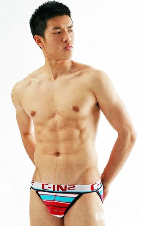 เป้าอูมมมม